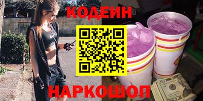 ECSTASY Малгобек