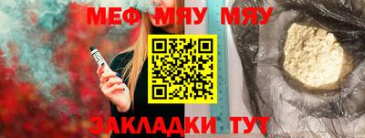 гашишное масло Малоярославец