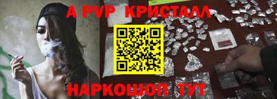 ECSTASY Малгобек