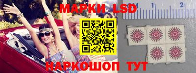 гашишное масло Малоярославец