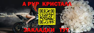 гашишное масло Малоярославец