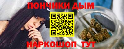 ECSTASY Малгобек