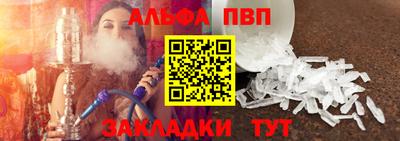 ECSTASY Малгобек