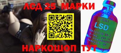 гашишное масло Малоярославец