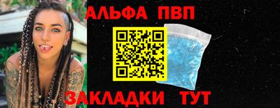 ECSTASY Малгобек