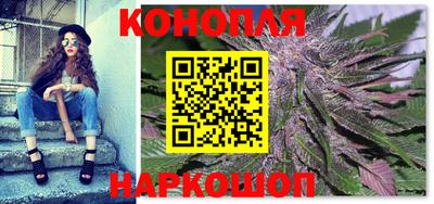 молекула духа Мариинск