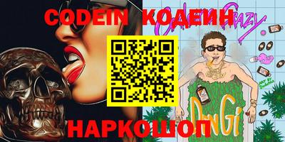 ECSTASY Малгобек