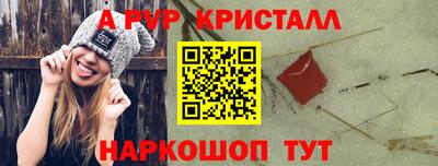 ECSTASY Малгобек