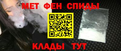 гашишное масло Малоярославец