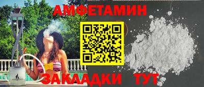 ECSTASY Малгобек