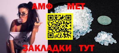 ECSTASY Малгобек