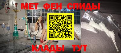 ECSTASY Малгобек