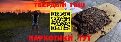 молекула духа Мариинск