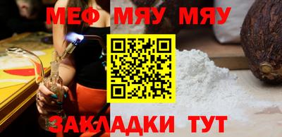 гашишное масло Малоярославец