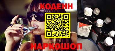 ECSTASY Малгобек