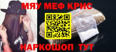 ECSTASY Малгобек