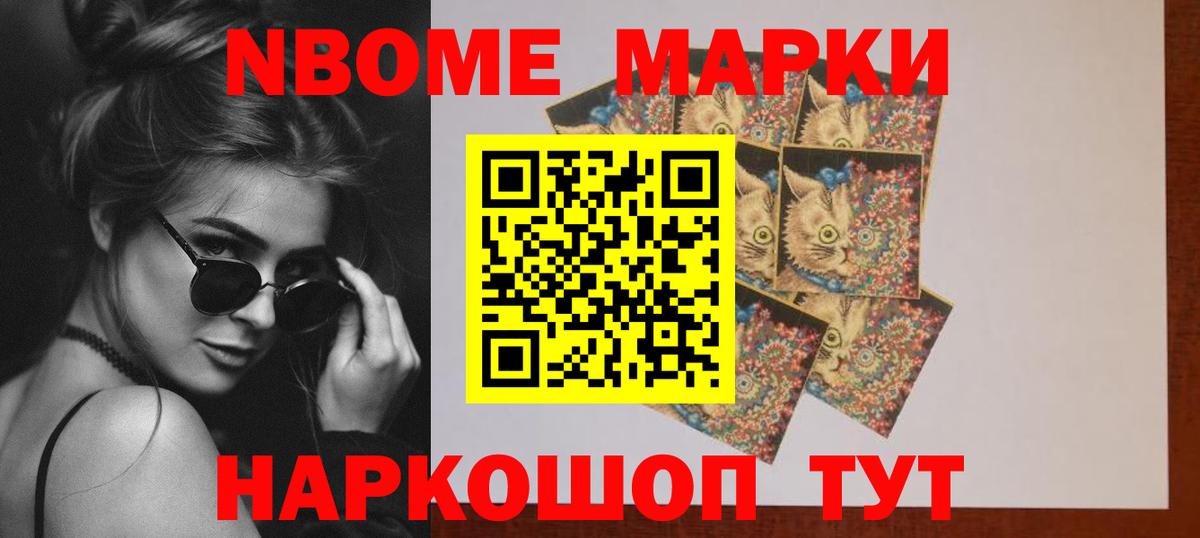 Клинцы  LSD-25 экстази кислота  Вход с VPN  LSD-25 экстази  LSD-25 экстази ecstasy 